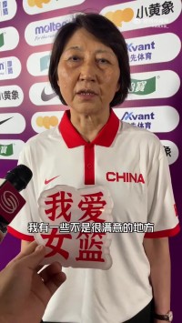 赛后10分钟加练!王桂枝:球队状态波动太大 让我有点担心