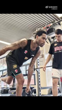 Let's go Tiger!探长:广东新外援巴顿确认将会出战CBA季前赛