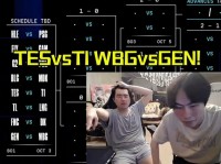 姿态看S14瑞士轮抽签TES对战T1 WBG对战GEN:小虎要打Chovy啊?
