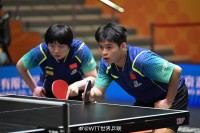 WTT常规挑战赛马斯喀特站混双半决赛:林诗栋/蒯曼组合闯入决赛