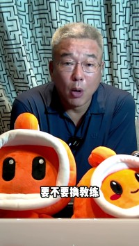 刘建宏:国足输0-7若不换教练一定是管理者失职,但谁能站出来?