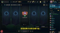 Ale:明年没成绩的选手都低得夸张 想拿顶薪只有LPL冠军和S赛冠军