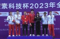 控诉覃海洋孕期出轨!覃海洋未婚妻直播:孩子已经流掉了