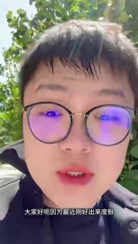 涵艺预测TES对阵T1:大概率会以1-3的比分输掉比赛