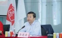 东体:广药原董事长李楚源被查,或再次引起广州足球格局“动荡”
