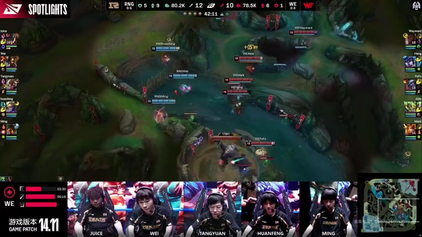 RNGvsWE赛后麦克风：偷塔or打团 这是一个问题