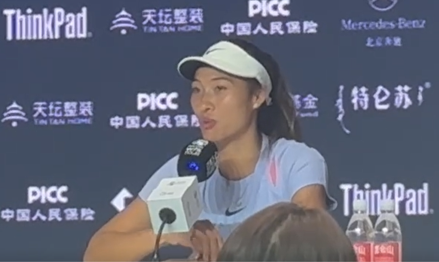 🎤郑钦文:想邀请张雨霏看我比赛 要专注中网忘记奥运带来的光环