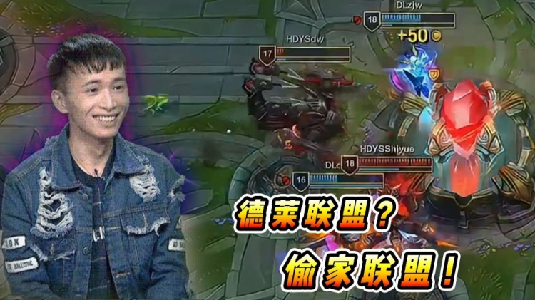 文森特怒斥版本:改成偷家联盟算了 19-1的螃蟹都没用~
