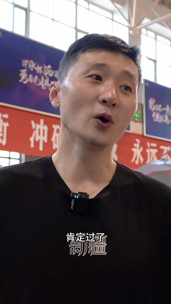 刘炜:赵睿体测过了 他和沙拉木的思想状态都是非常积极的