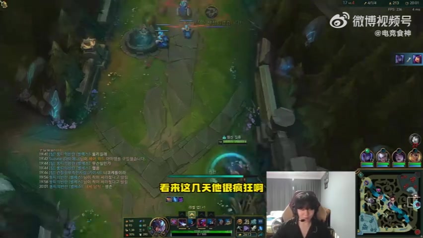 Rookie劝学:讲话是一种天赋,看书会加强这个能力,有时间多看书
